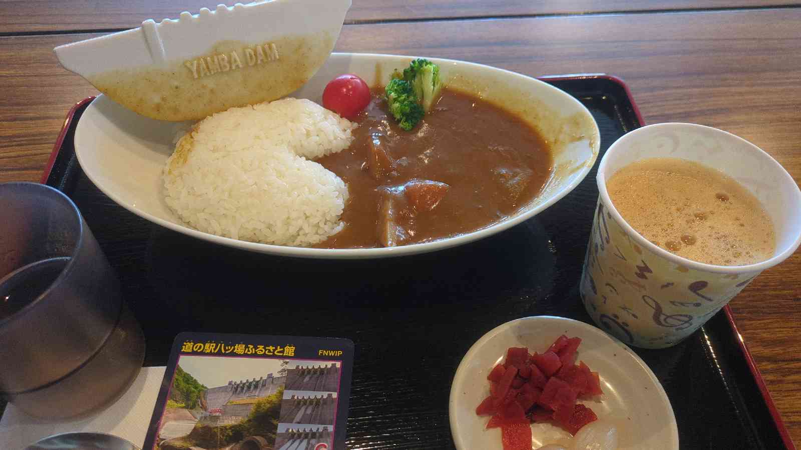 道の駅 八ッ場ふるさと館の写真