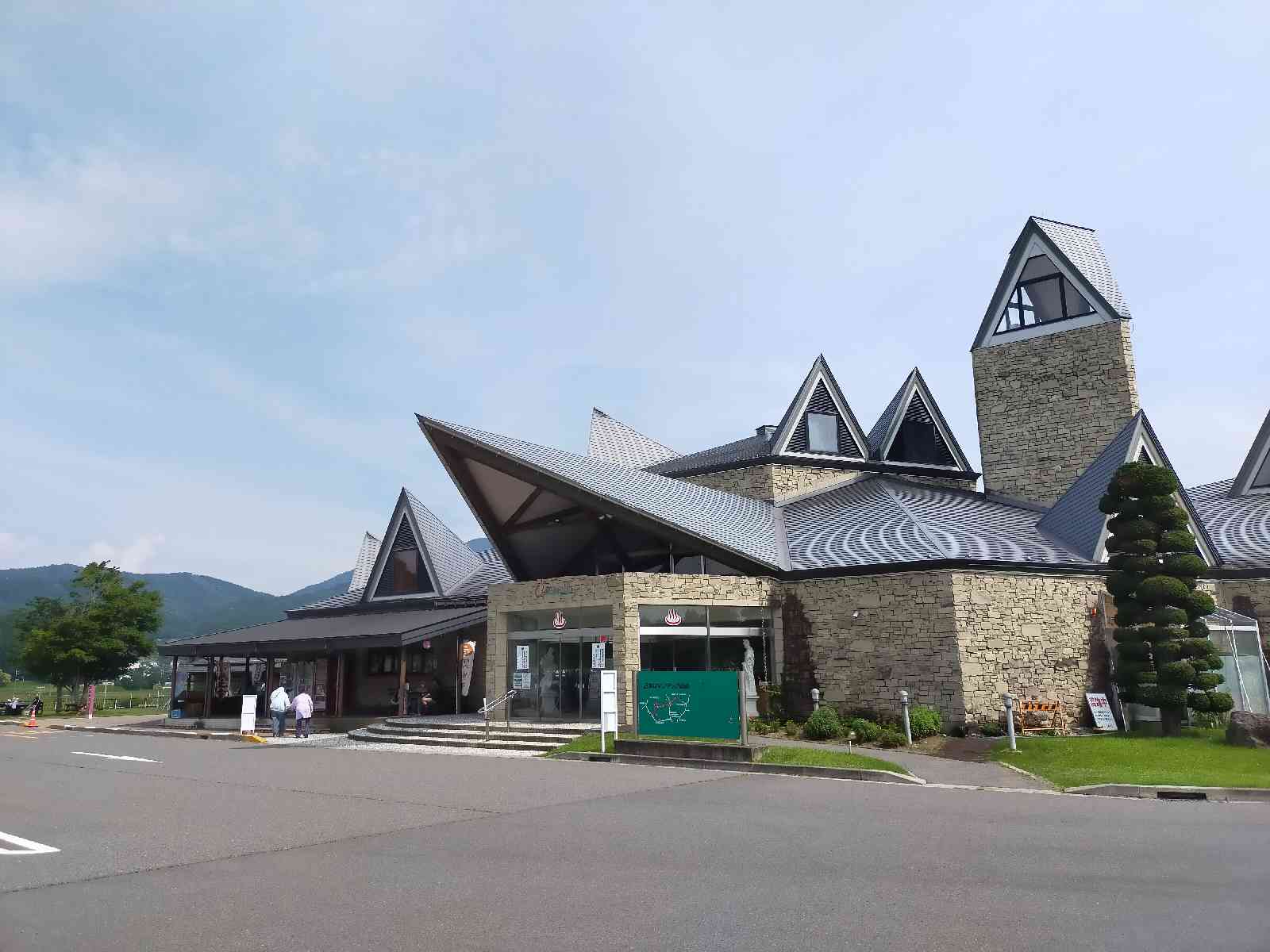 道の駅 中山盆地の写真