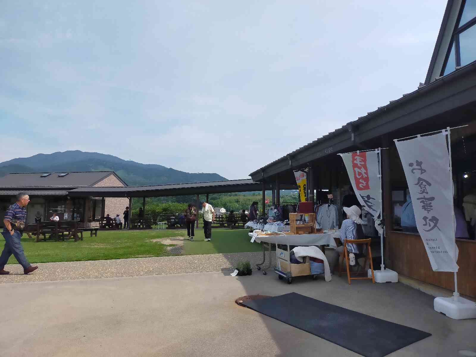 道の駅 中山盆地の写真