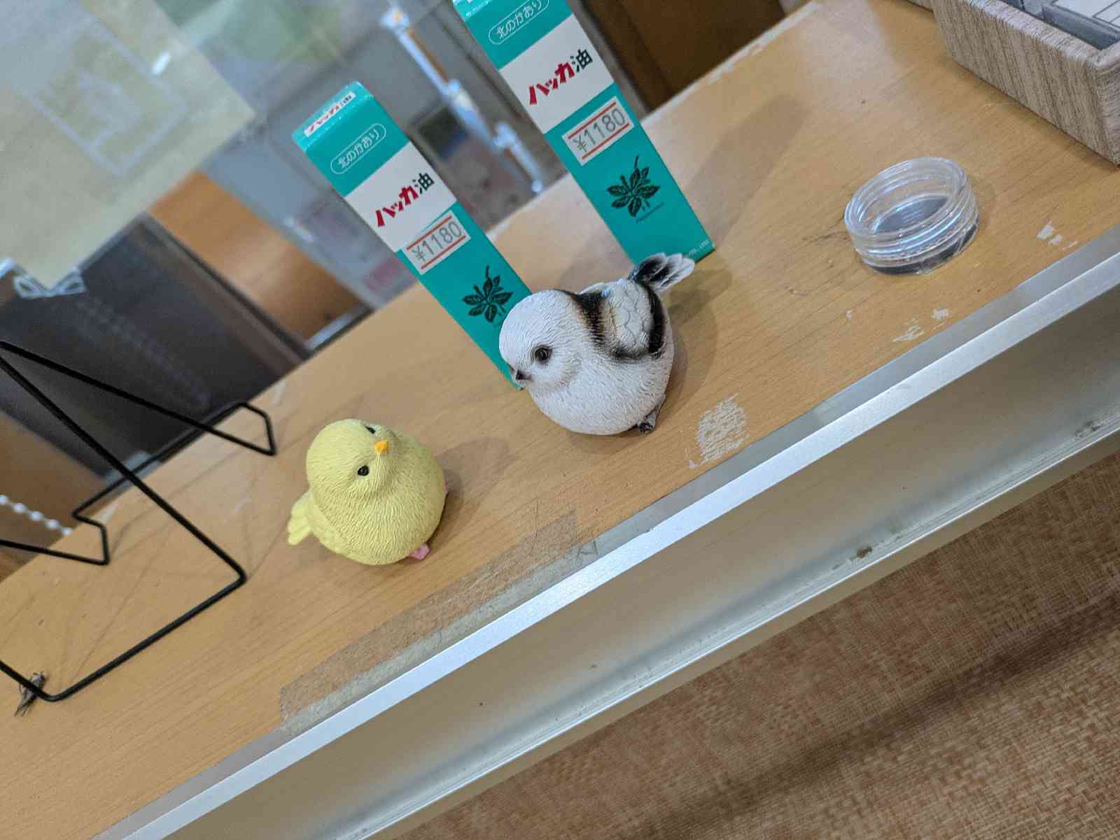 道の駅 ピンネシリの写真