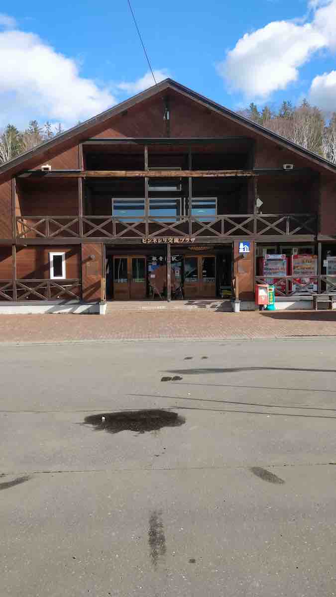 投稿された画像