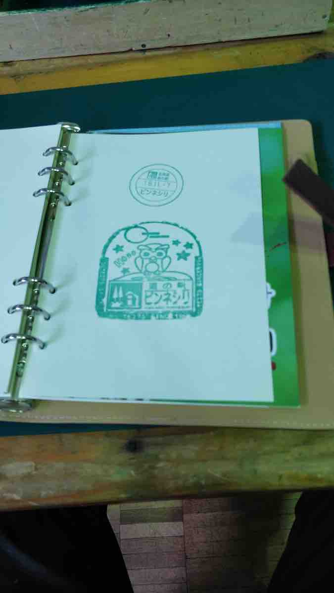 投稿された画像