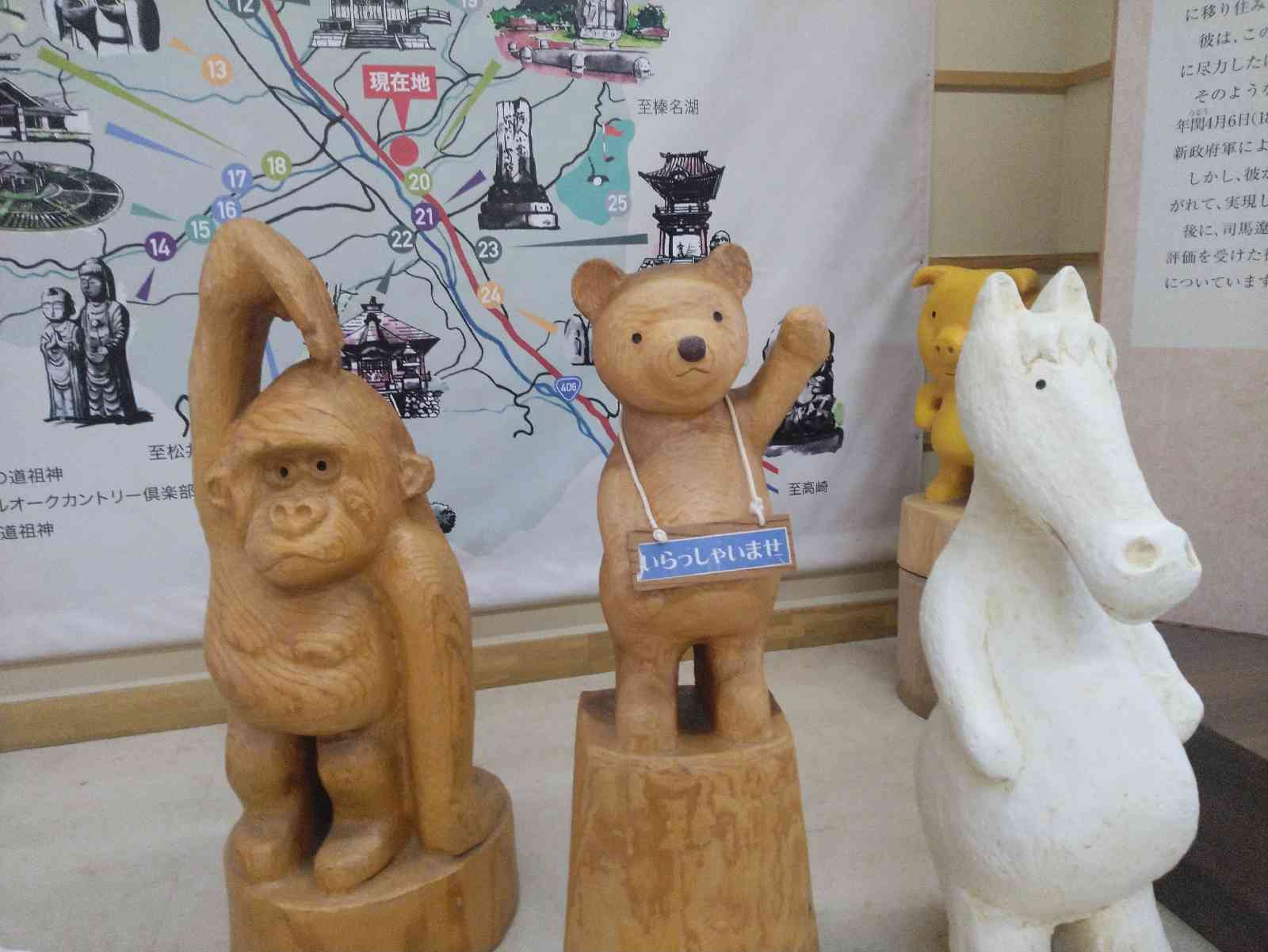 投稿された画像