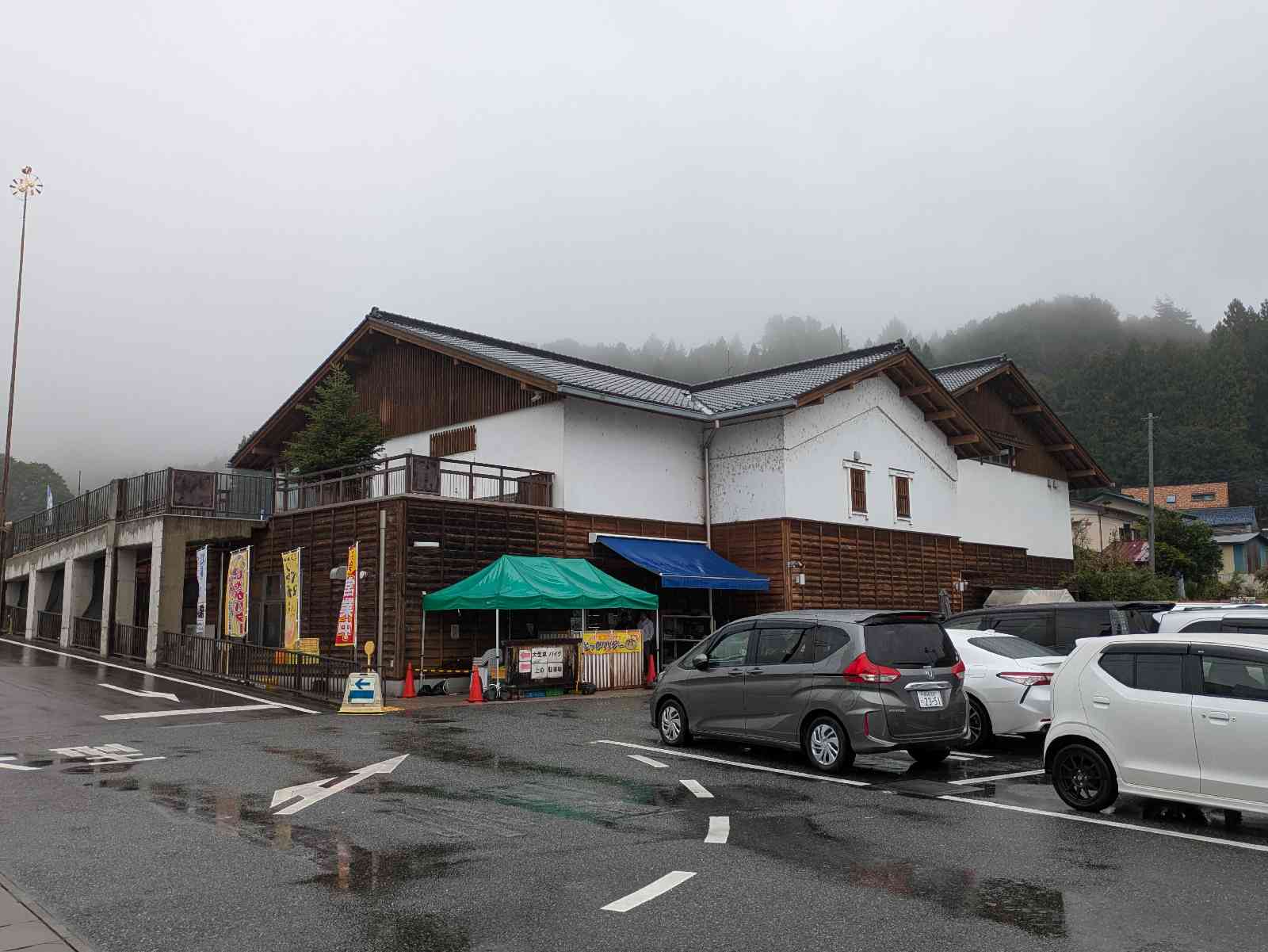 道の駅 くらぶち小栗の里の写真