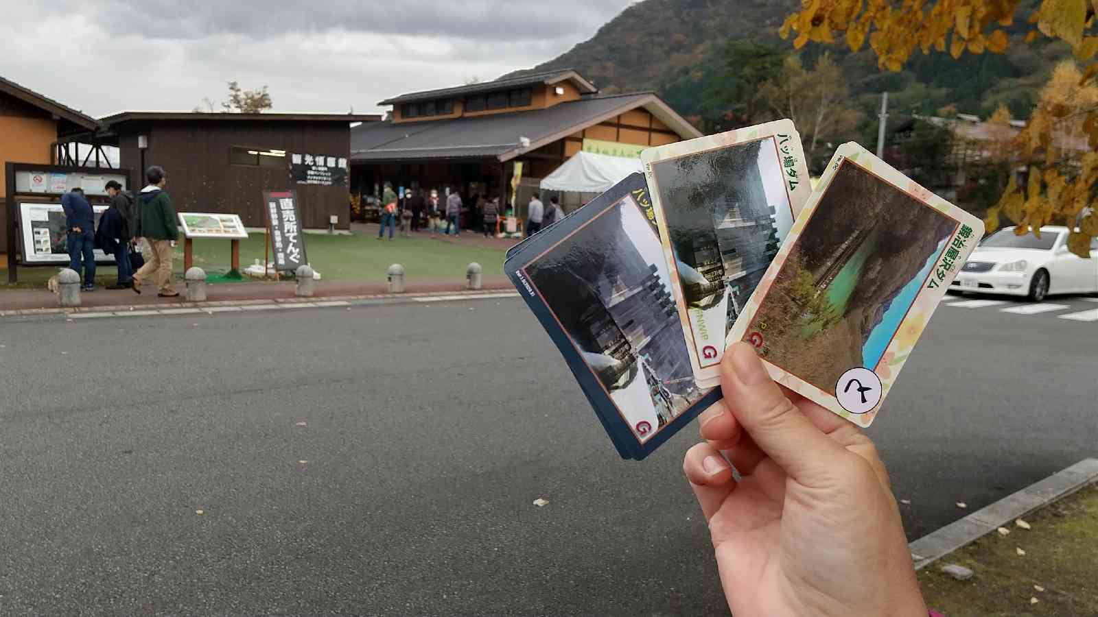 投稿された画像