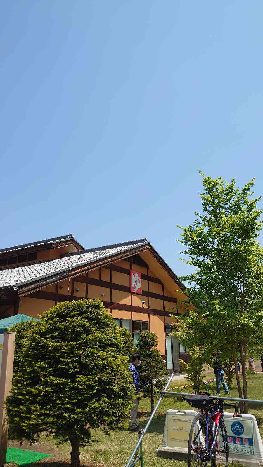 投稿された画像