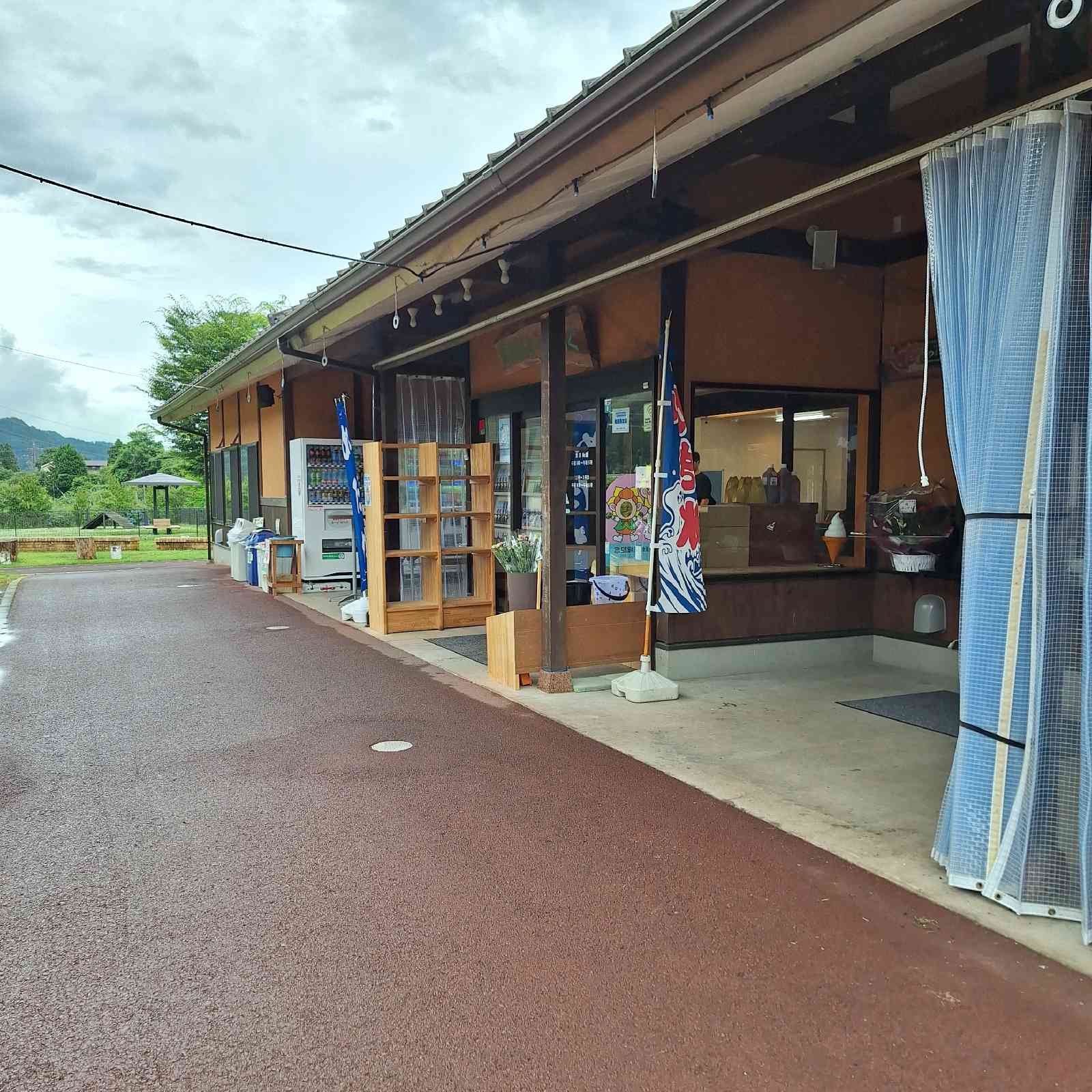 道の駅 あがつま峡の写真