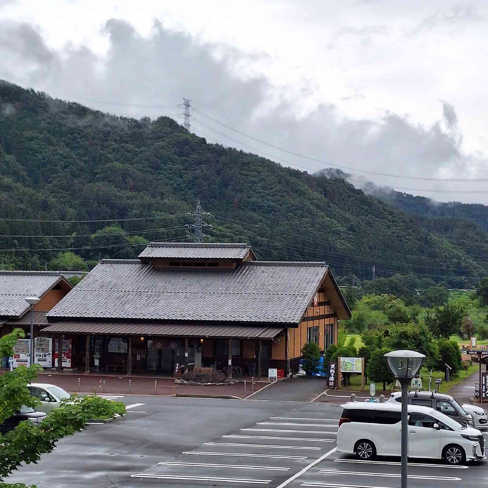 道の駅 あがつま峡の写真