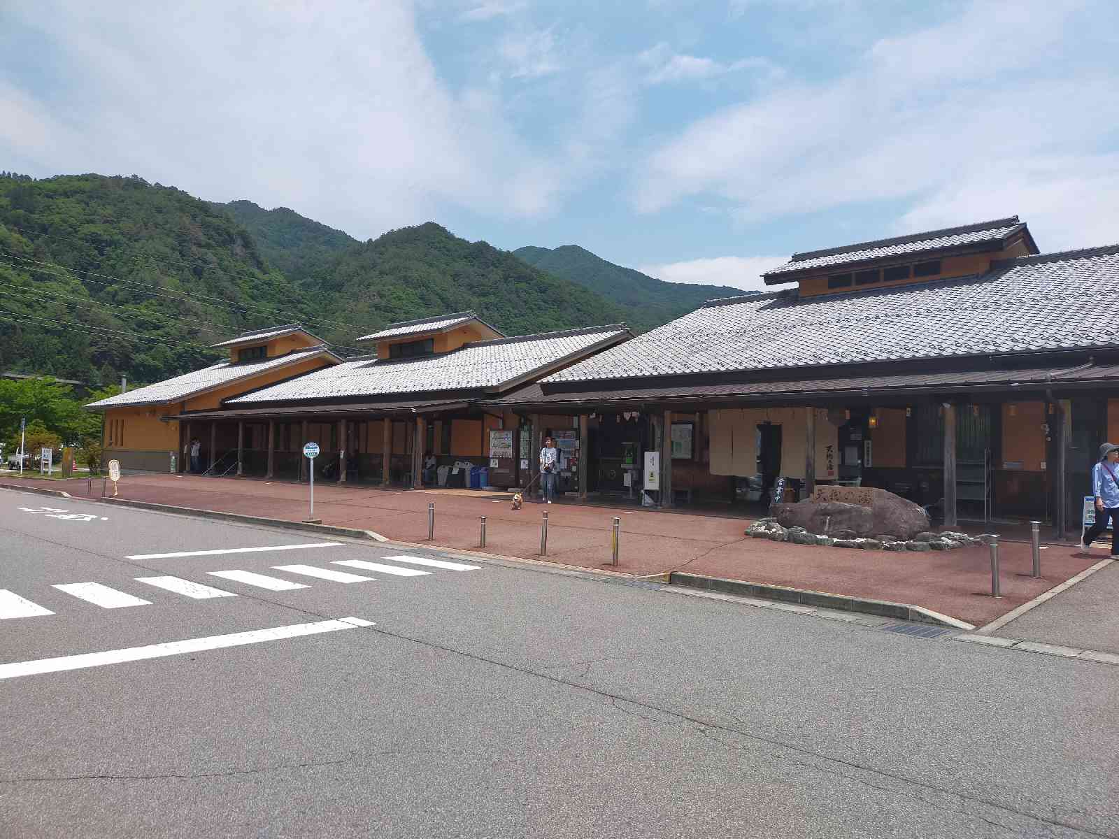 道の駅 あがつま峡の写真
