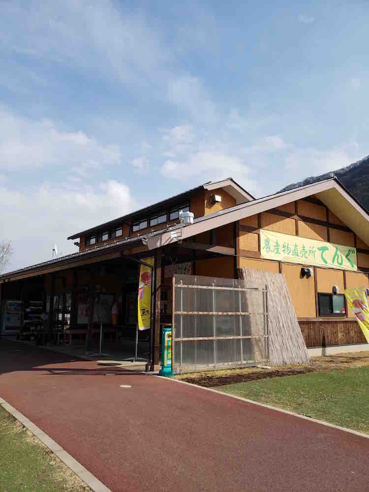 投稿された画像