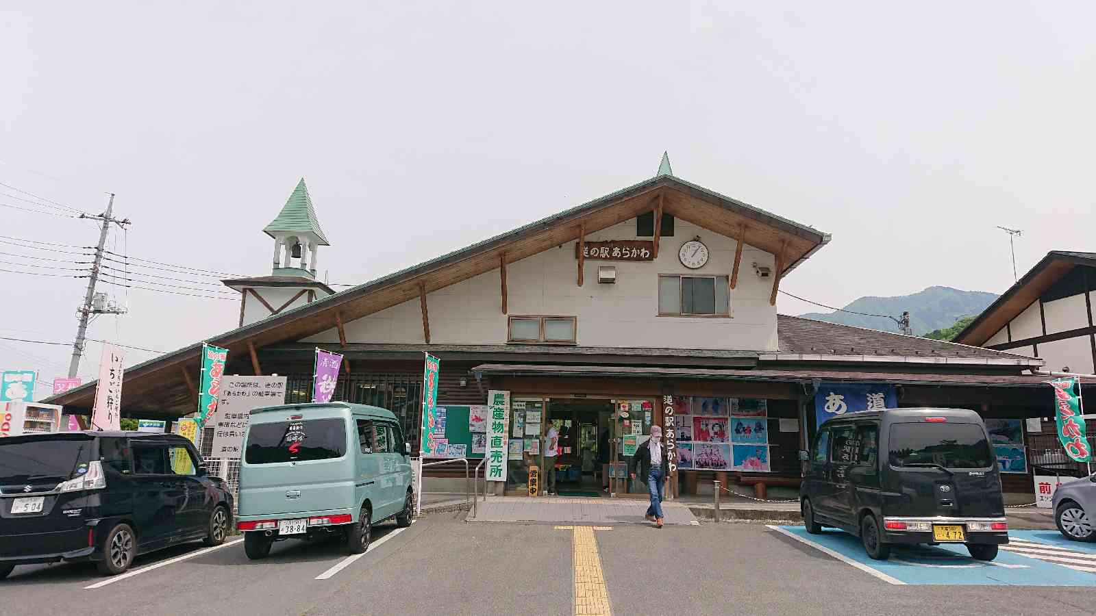 投稿された画像