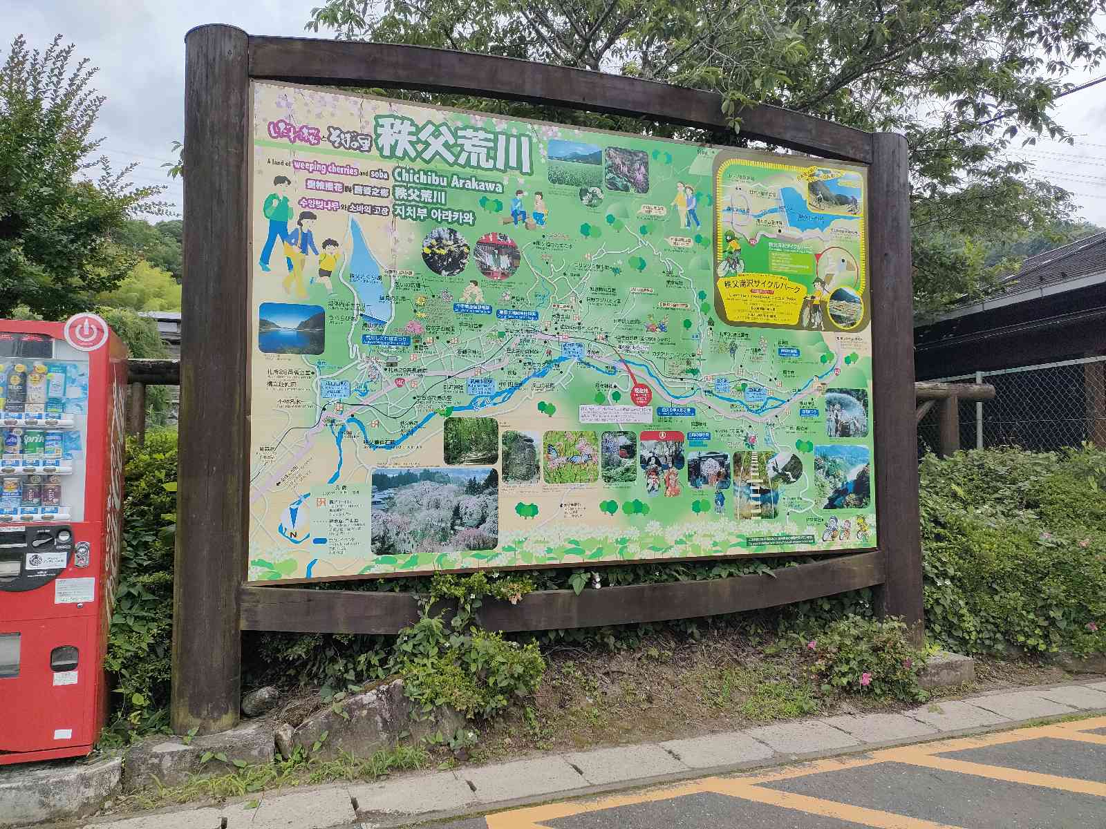 投稿された画像