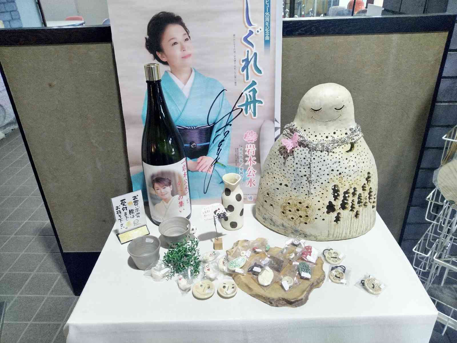 投稿された画像
