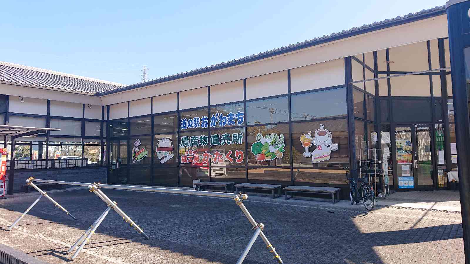 投稿された画像