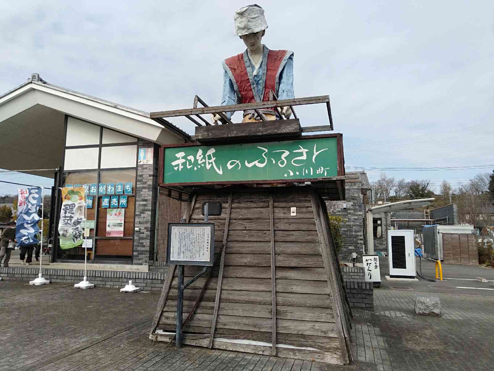 投稿された画像