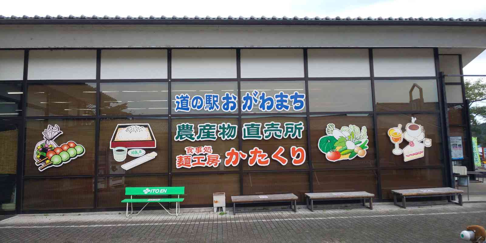 投稿された画像