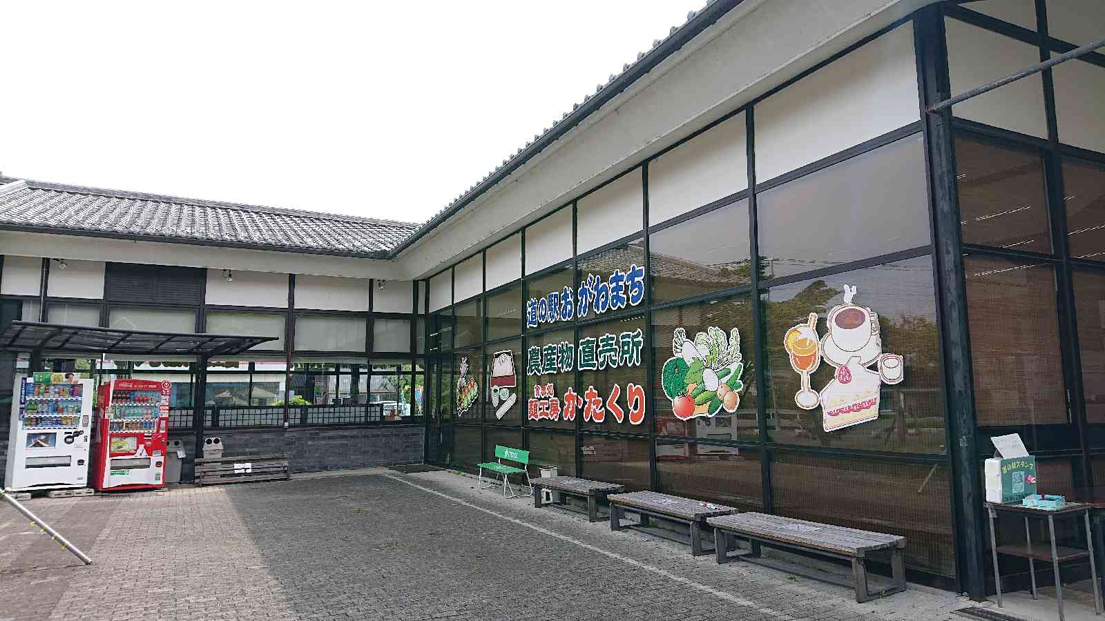 投稿された画像
