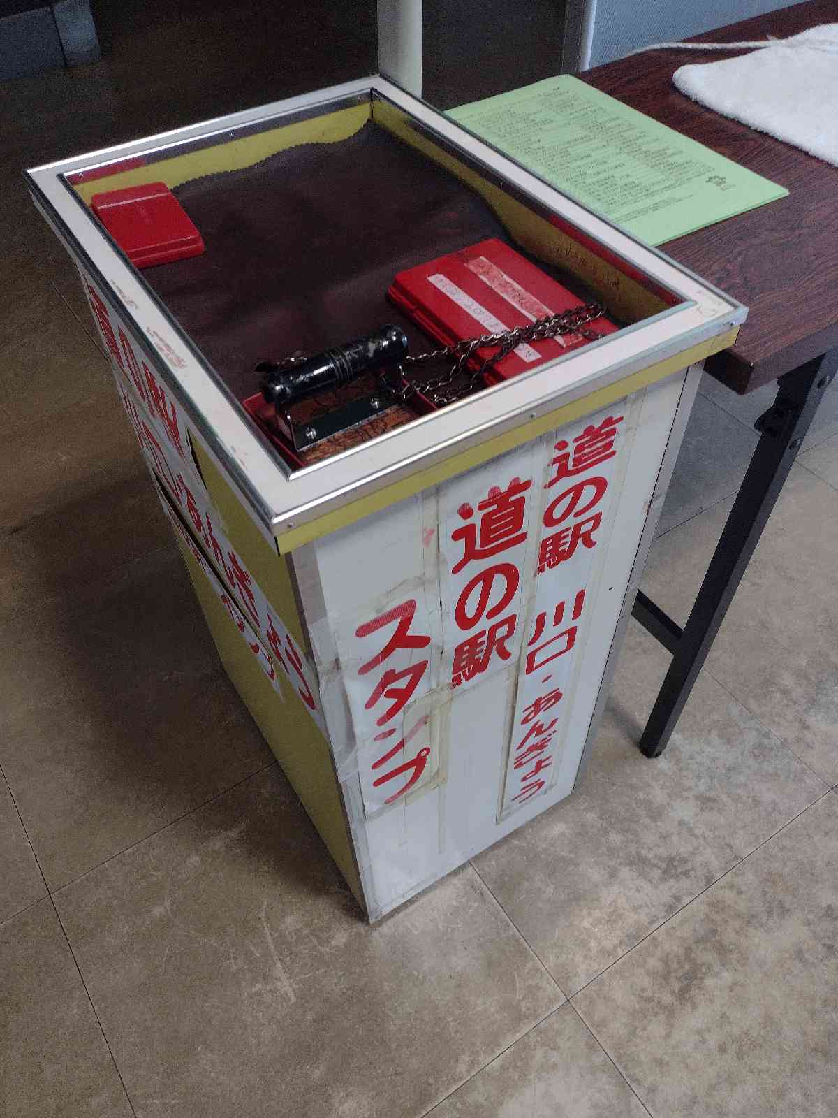 投稿された画像