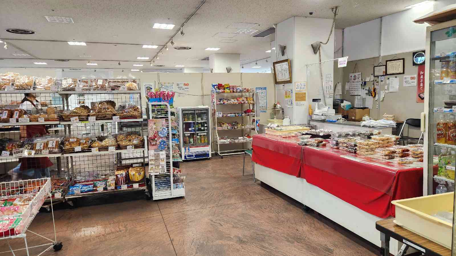 道の駅 川口・あんぎょうの写真