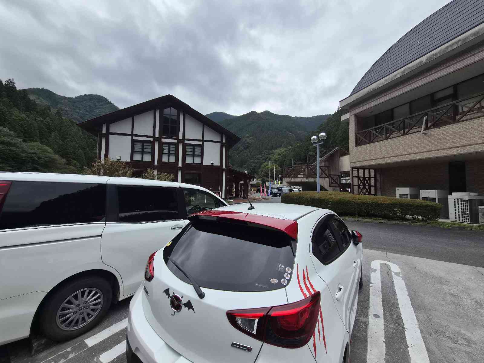 道の駅 大滝温泉の写真