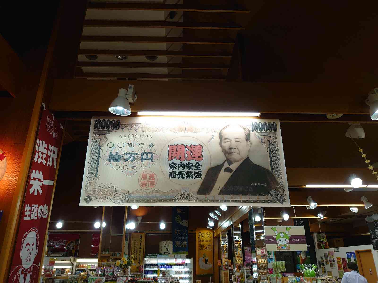 投稿された画像