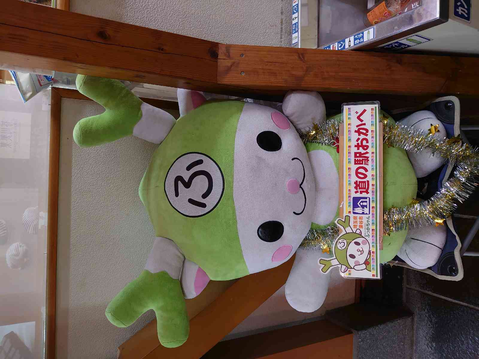 投稿された画像