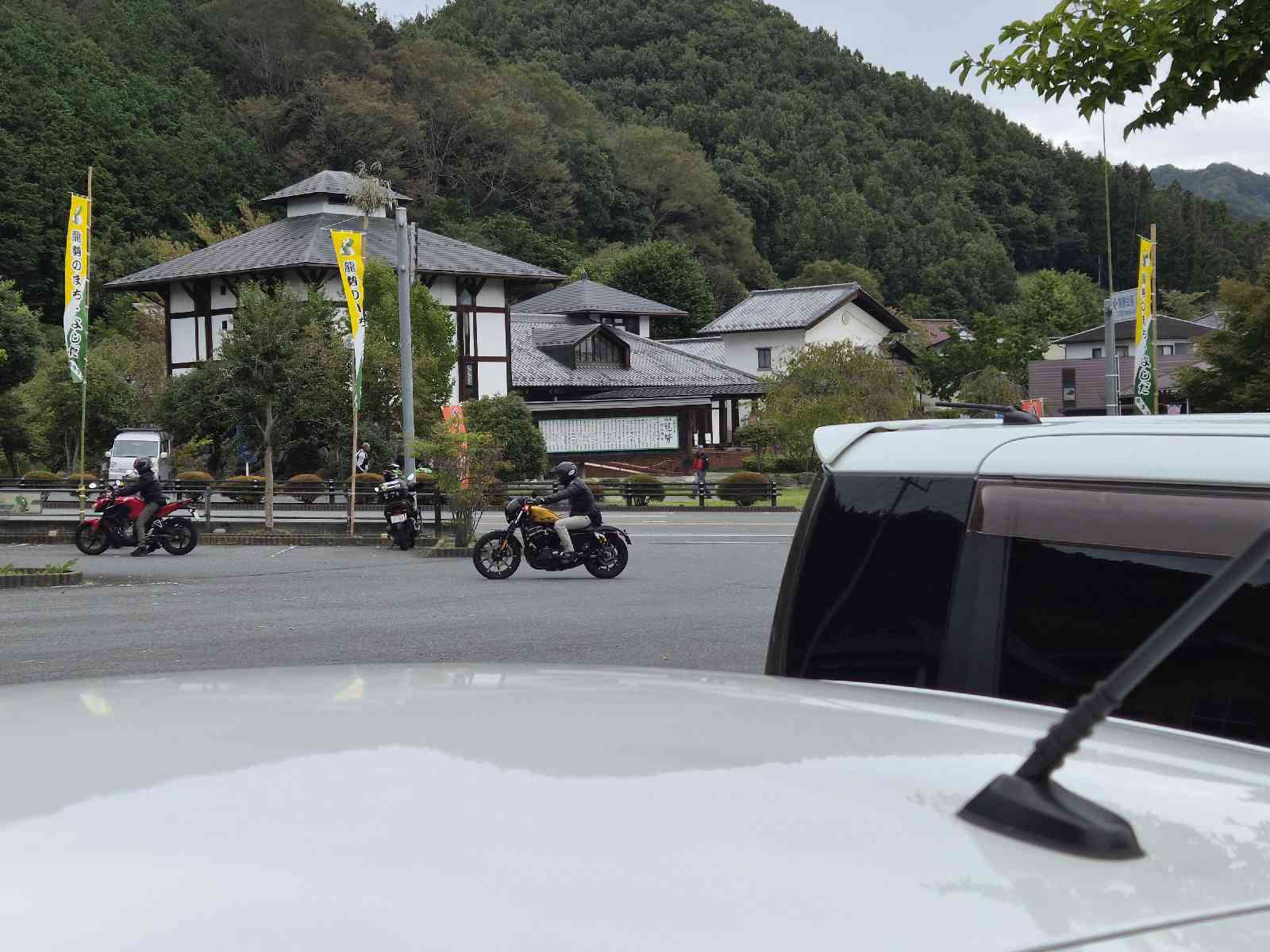 道の駅 龍勢会館の写真