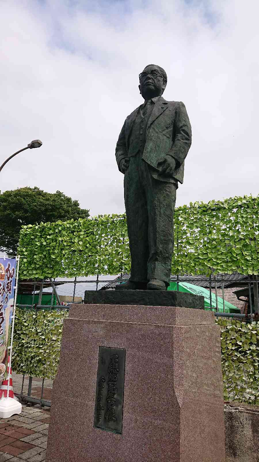 投稿された画像