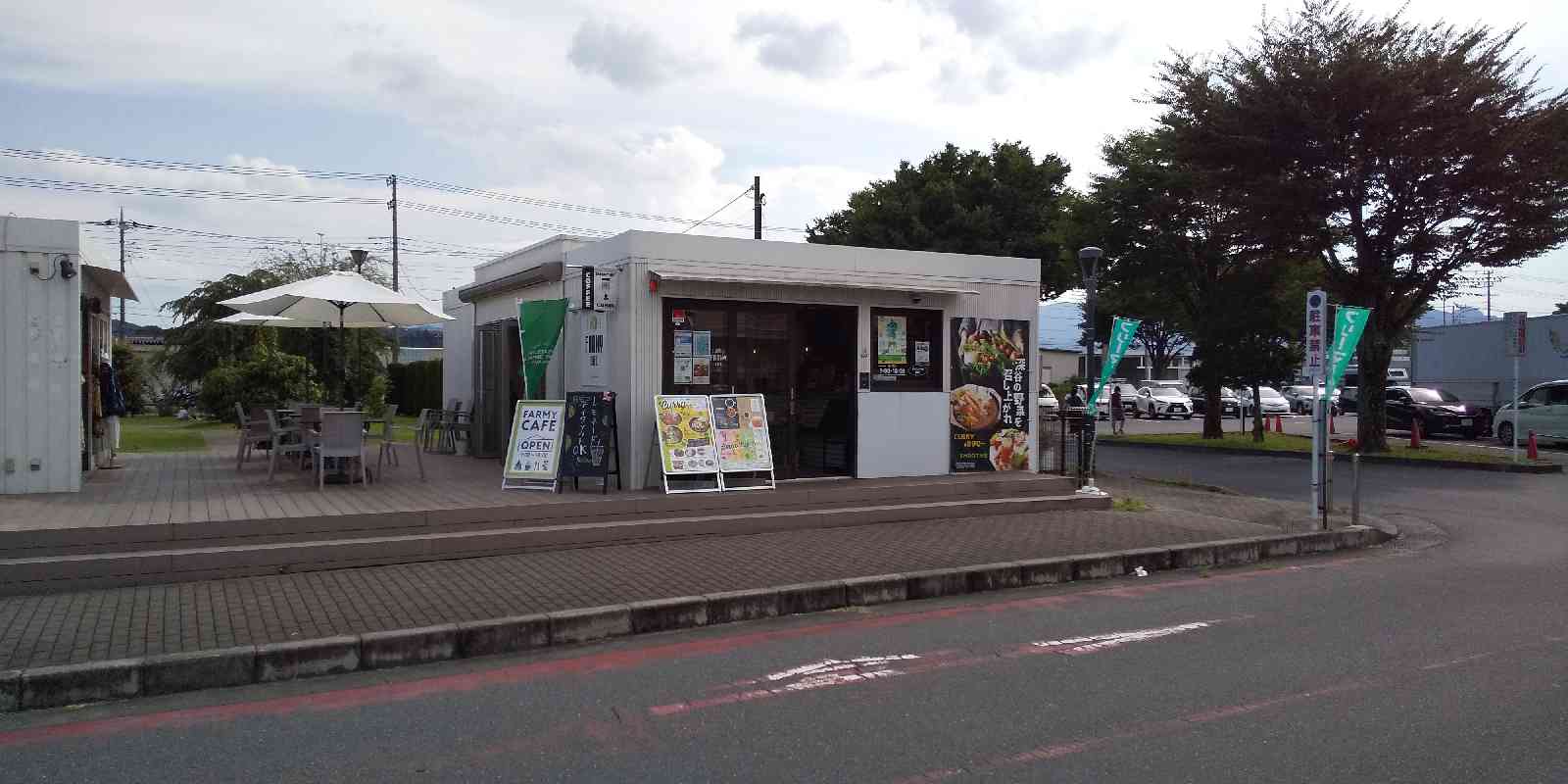 投稿された画像