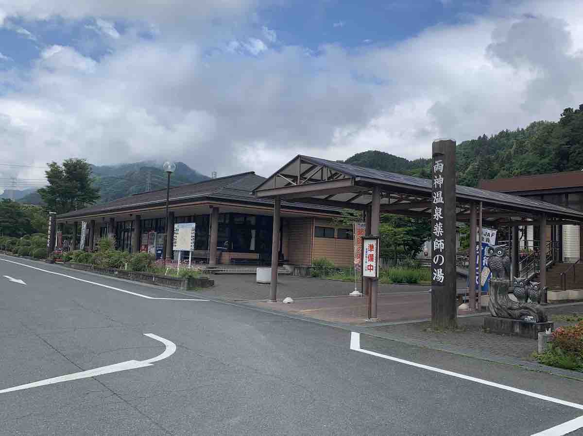 投稿された画像