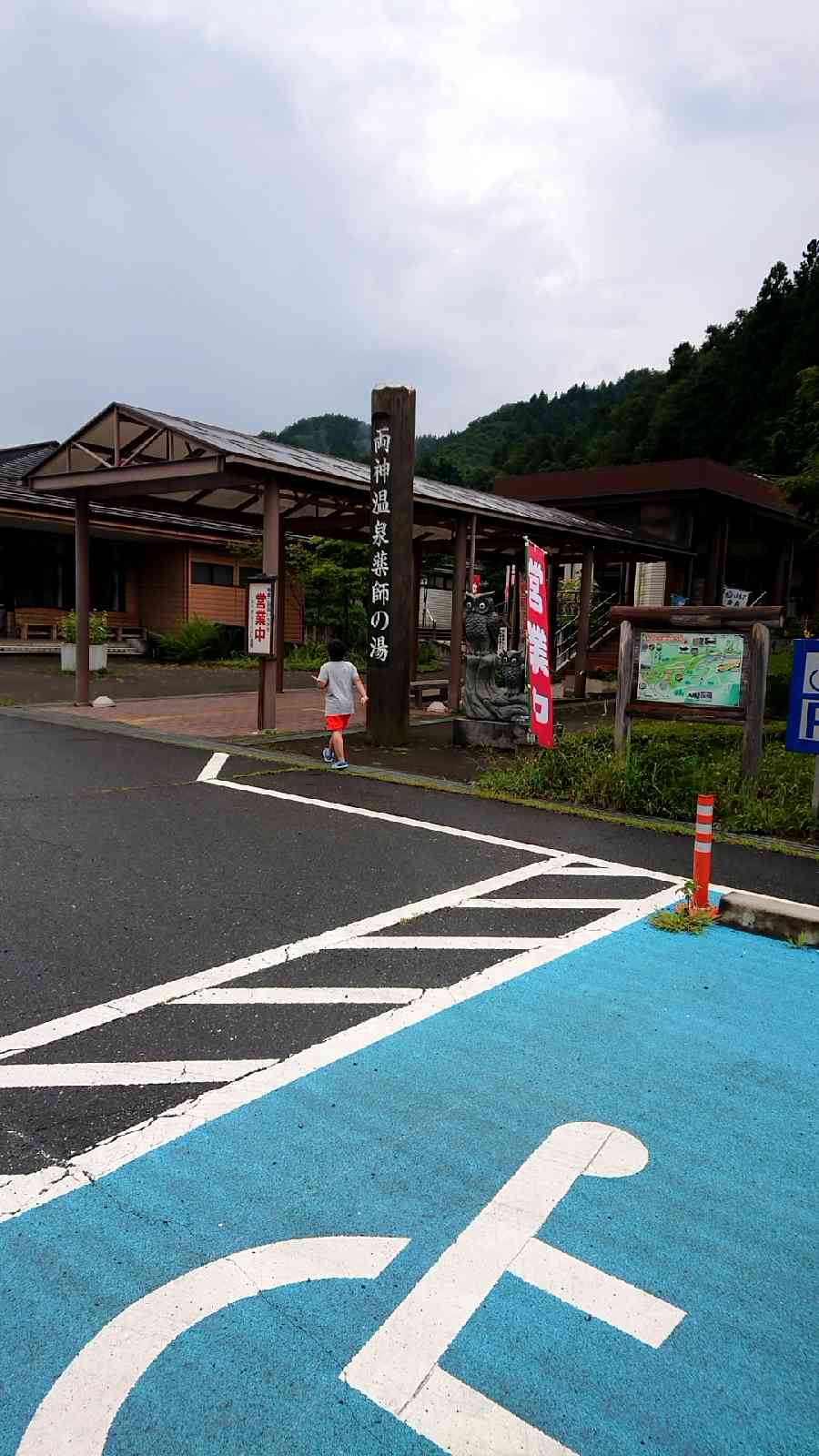 投稿された画像