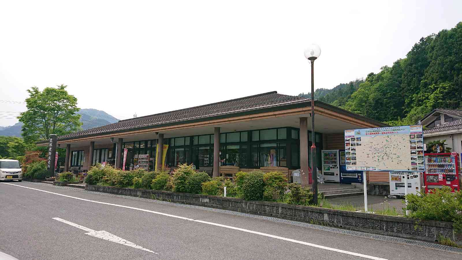 投稿された画像