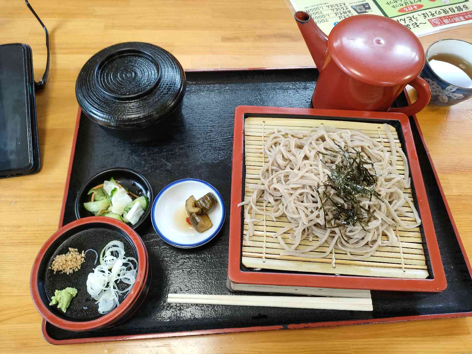 道の駅 両神温泉薬師の湯の写真