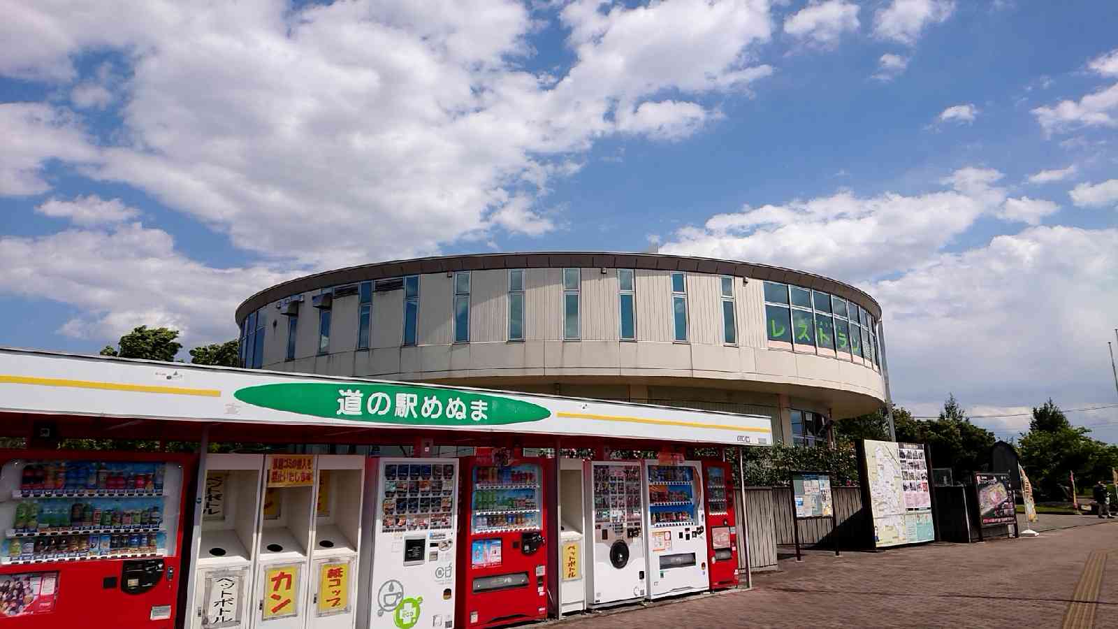 投稿された画像