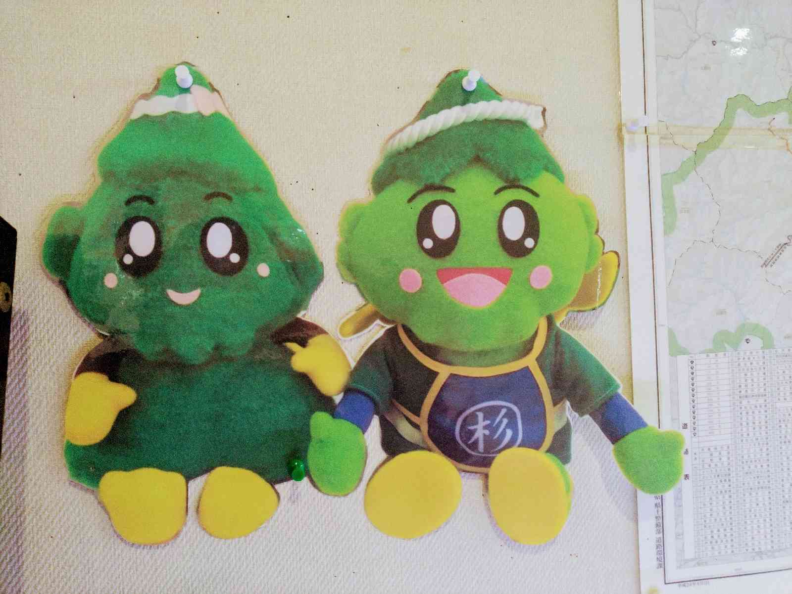 投稿された画像