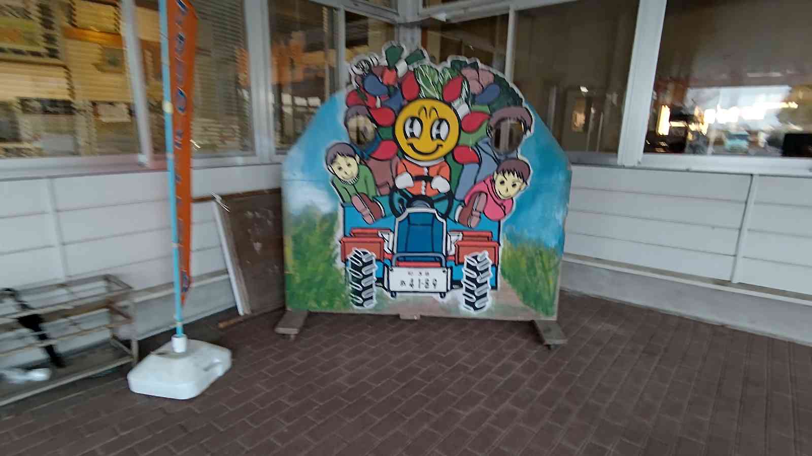 投稿された画像