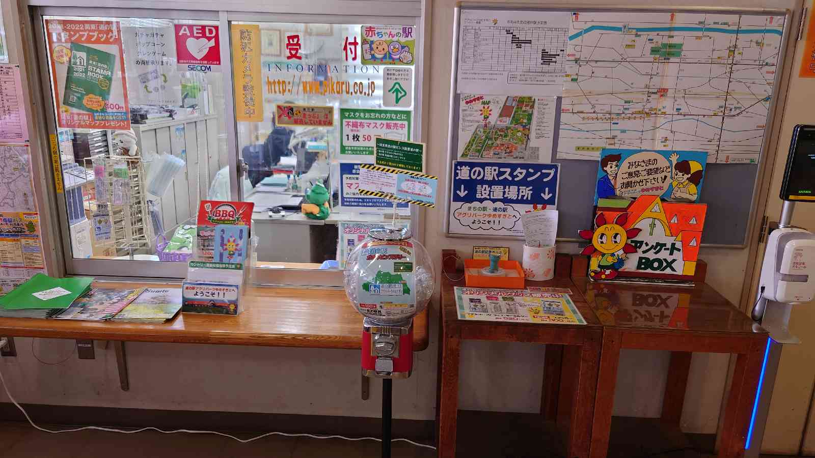 投稿された画像