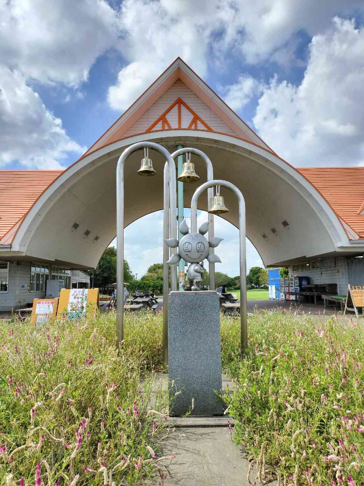 道の駅 アグリパークゆめすぎとの写真