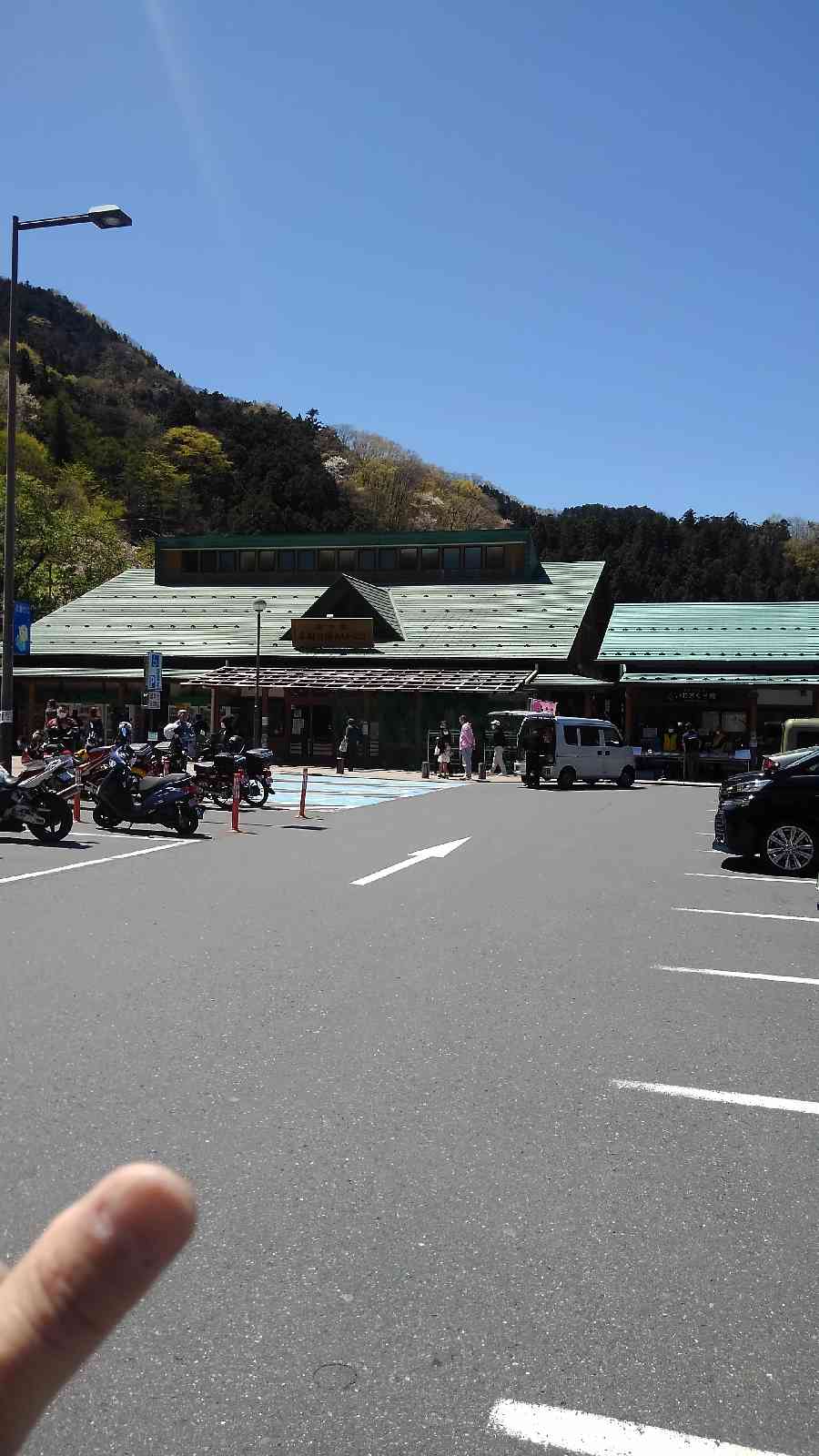 投稿された画像