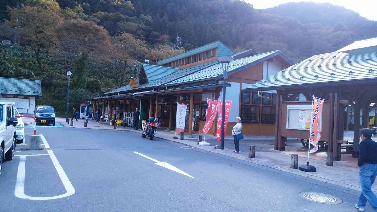 投稿された画像
