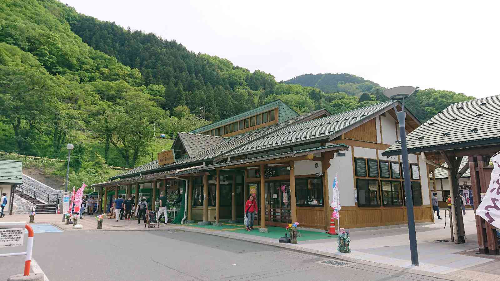 投稿された画像