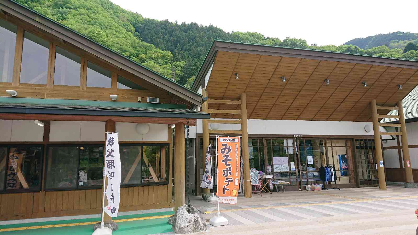 投稿された画像