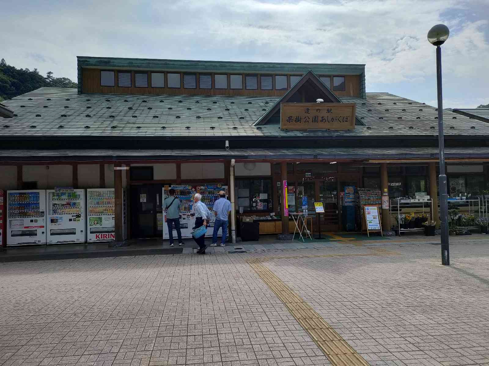 投稿された画像