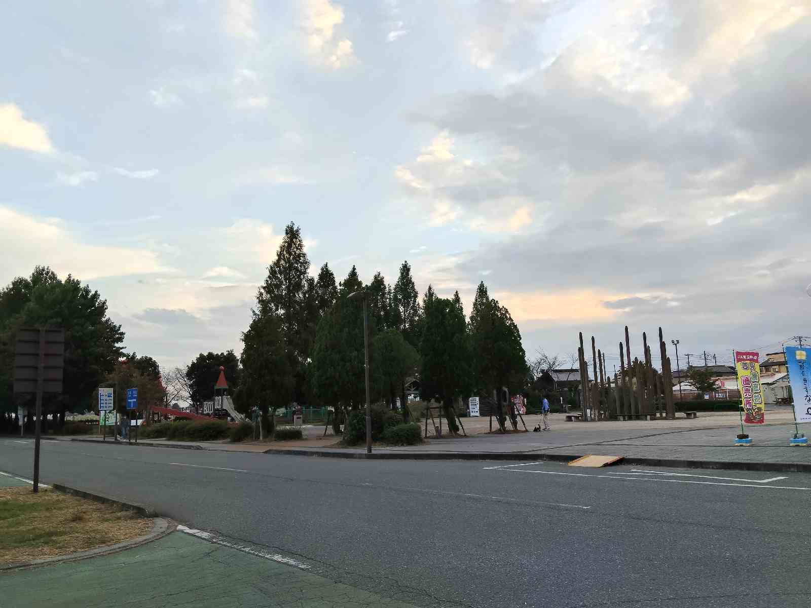 道の駅 いちごの里　よしみの写真