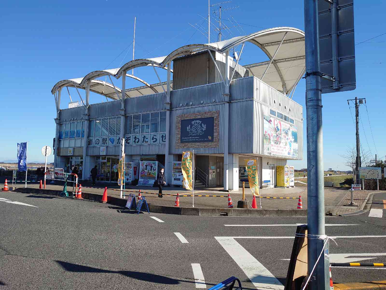 投稿された画像