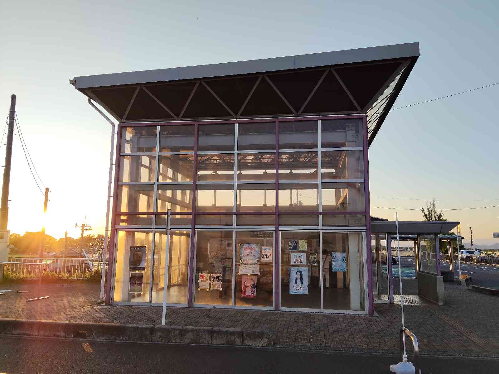 道の駅 かぞわたらせの写真