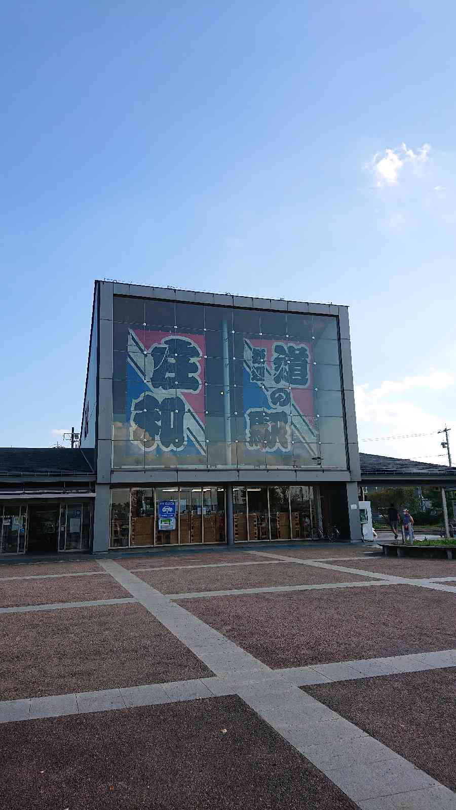 投稿された画像
