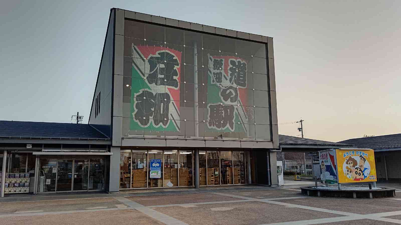 投稿された画像