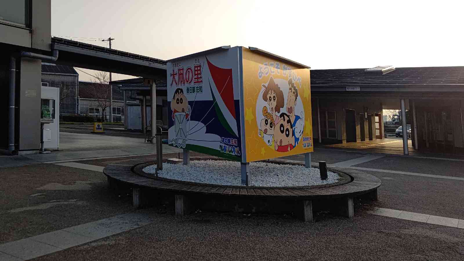 投稿された画像