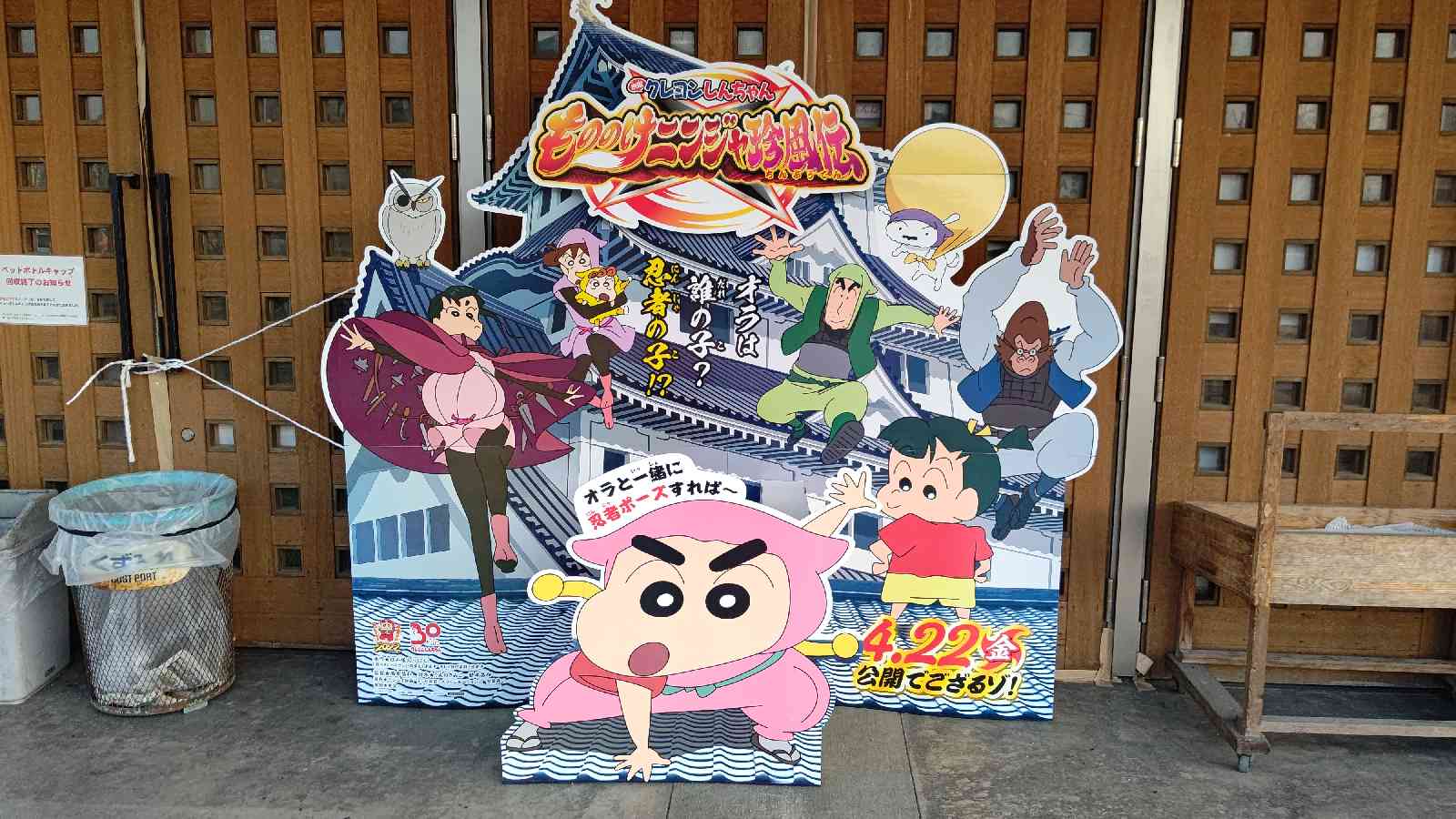 投稿された画像